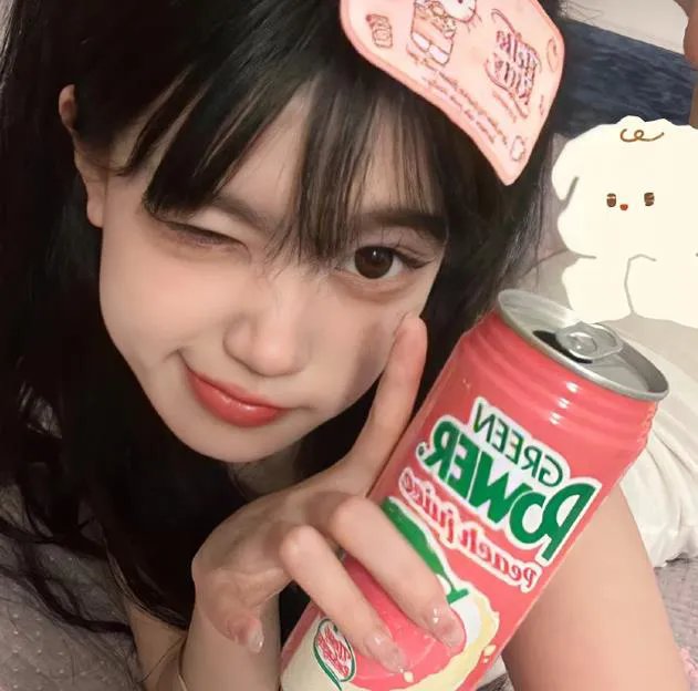 云泥