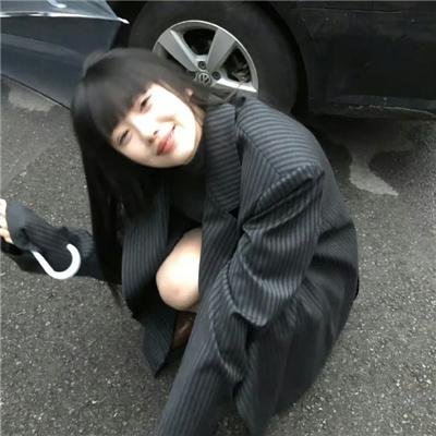 空房禁女